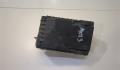 Блок предохранителей Seat Leon 2 2005-2012 - 8611874