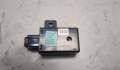 Блок управления сигнализацией Chevrolet Captiva 2011-2016 - 8695139
