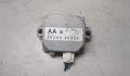 Блок управления камерой заднего вида Nissan Qashqai 2013-2022 - 8834044