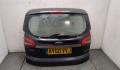 Крышка багажника Ford S-Max 2010-2015 - 8873942