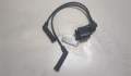 Катушка зажигания Hyundai Atos (Amica) 2003-2008 - 8873966