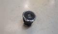 Кнопка старта (запуска двигателя) Nissan Qashqai 2013-2022 - 8876390
