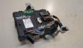Блок управления бортовой сети (body control module) Nissan Qashqai 2013-2022 - 8876603