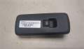 Кнопка стеклоподъемника (блок кнопок) Land Rover Range Rover Sport 2005-2013 - 8879432