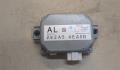 Блок управления бортовой сети (body control module) Nissan Qashqai 2013-2022 - 8885168