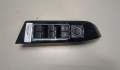 Кнопка стеклоподъемника (блок кнопок) Lexus GS 2011-2020 - 8902691