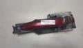 Ручка двери наружная Nissan Qashqai 2013-2022 - 8928530