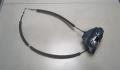 Замок двери Nissan Qashqai 2013-2022 - 8928534