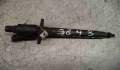 Форсунка топливная Land Rover Range Rover Sport 2005-2013 - 90028125