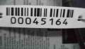 Прочаяя запчасть - 90045164 | Фото#2