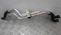 Трубка кондиционера Land Rover Range Rover Sport 2005-2013 - 90050976