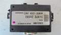 Блок управления парктрониками Infiniti QX60 2013-2020 - 90053024