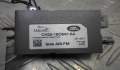 Усилитель антенны Land Rover Range Rover Sport 2005-2013 - 90053266