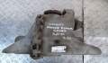 Редуктор моста Land Rover Range Rover Sport 2005-2013 - 90054731