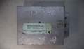 Прочаяя запчасть Nissan Maxima A32 QX 1994-2000 - 90055405