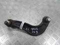 Рычаг подвески Mazda CX-9 2012-2016 - 90057824