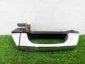 Ручка двери наружная Hummer H3  - 90058038