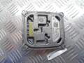 Блок управления светом Mercedes S W221 2005-2013 - 90058058