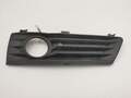 Заглушка (решетка) бампера Opel Zafira B 2005-2014 - 900655301