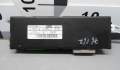 Прочаяя запчасть Land Rover Range Rover Sport 2005-2013 - 90070543