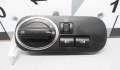 Переключатель света Land Rover Range Rover Sport 2005-2013 - 90070656
