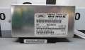 Блок управления раздаткой Land Rover Range Rover Sport 2005-2013 - 90071675