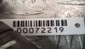Форсунка топливная Land Rover Range Rover Sport 2005-2013 - 90072219