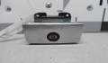 Кнопка Land Rover Range Rover Sport 2005-2013 - 90073120