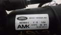 Компрессор воздушный (пневмоподвески) Land Rover Range Rover Sport 2005-2013 - 90073391