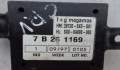 Блок управления иммобилайзера Honda CR-V 1995-2001 - 90078956