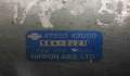 Блок абс, насос (abs, esp, asr) Nissan Maxima A32 QX 1994-2000 - 90084414