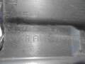 Защита прочая Mitsubishi Outlander 2012-2021 - 90085363