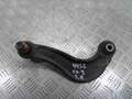 Рычаг подвески Mazda CX-9 2012-2016 - 90085741