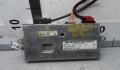 Блок управления интерфейсом Audi Q7 2006-2009 - 90085945