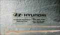 Стекло двери боковой Hyundai Santa Fe 2012-2018 - 90087535