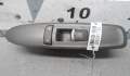 Кнопка стеклоподъемника (блок кнопок) Infiniti Q50 2013-2024 - 90089702