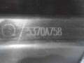 Защита арок (подкрылок) Mitsubishi Outlander 2012-2021 - 90090088
