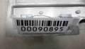 Блок абс, насос (abs, esp, asr) Nissan Maxima A32 QX 1994-2000 - 90090895