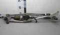 Трапеция дворников Honda Odyssey 2008-2026 - 90091161
