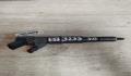Форсунка топливная BMW X5 E53 2000-2007 - 90091443