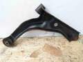 Рычаг подвески Mazda Tribute 2007-2012 - 90093494