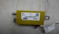 Усилитель антенны Land Rover Range Rover Sport 2005-2013 - 90096214