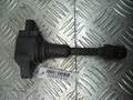 Катушка зажигания Nissan Titan 2003-2015 - 90097312