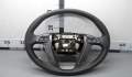 Руль Honda Odyssey 2008-2026 - 90097820