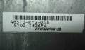 Блок управления абс (abs, esp, asr) 48310RYG033 - 90098654 | Фото#4