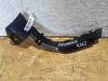 Кронштейн бампера Mitsubishi Outlander 2012-2021 - 90099344