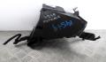 Блок предохранителей Subaru Legacy Outback (B14) 2009-2014 - 90100637