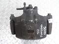 Суппорт Mitsubishi Outlander 2012-2021 - 90101131