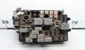 Блок предохранителей Chevrolet Silverado 2003-2006 - 90104244