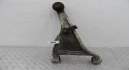 Рычаг подвески Infiniti QX60 2013-2020 - 90106031